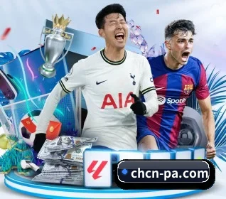 PA APP